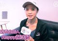 【真星话】面对网络霸凌 她霸气回应 :“我会和他好好的对话一下!”